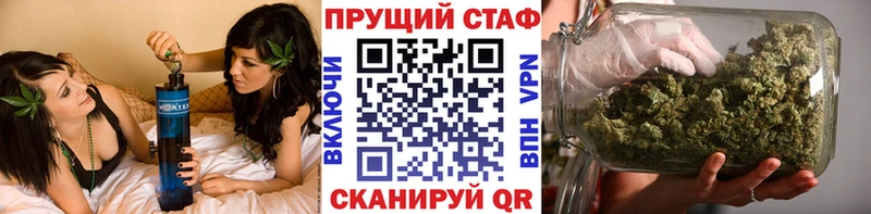 Купить наркотик аптеки Лаишево Канабис  Меф  Кокаин  ГАШИШ 