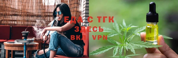 хмурый Красноперекопск