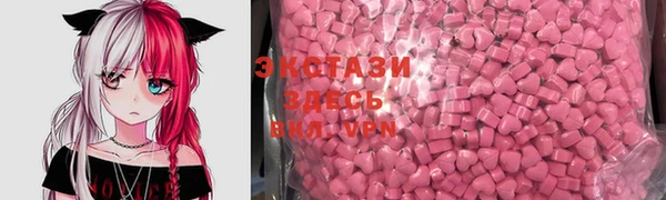 сатива Бабаево