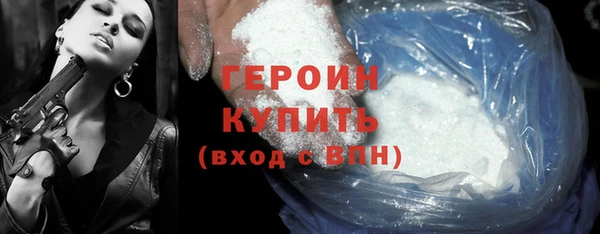 хмурый Красноперекопск