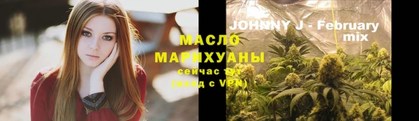 хмурый Красноперекопск