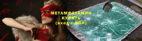винт Корсаков