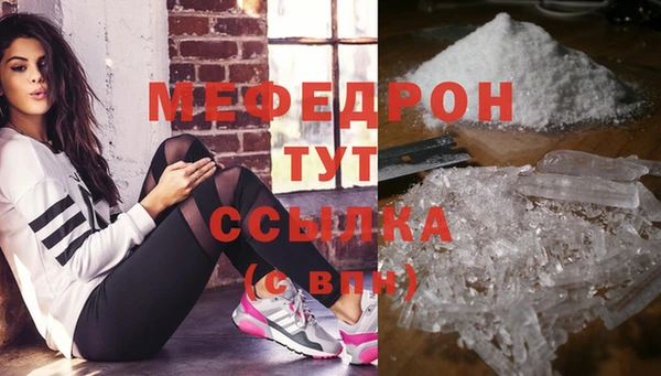 герыч Кодинск