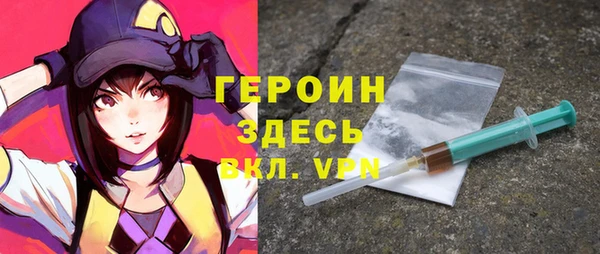 прущая мука Аша