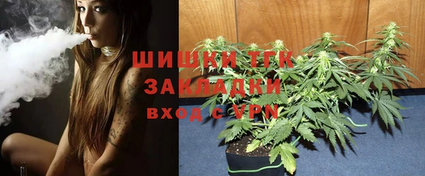 спайс Краснотурьинск