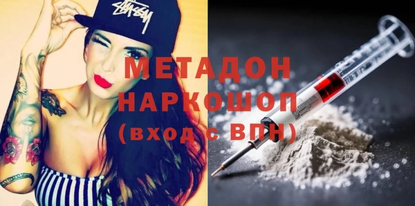 хмурый Красноперекопск