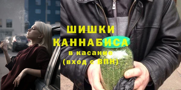 спайс Краснотурьинск