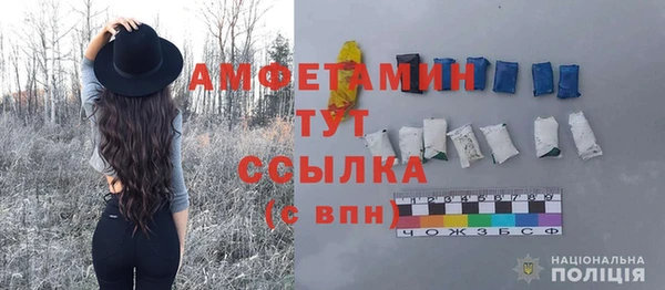 хмурый Красноперекопск