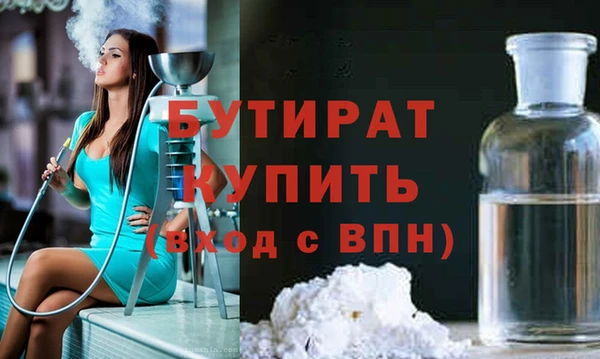 хмурый Красноперекопск