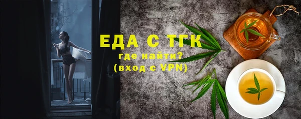 хмурый Красноперекопск