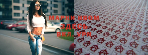 хмурый Красноперекопск