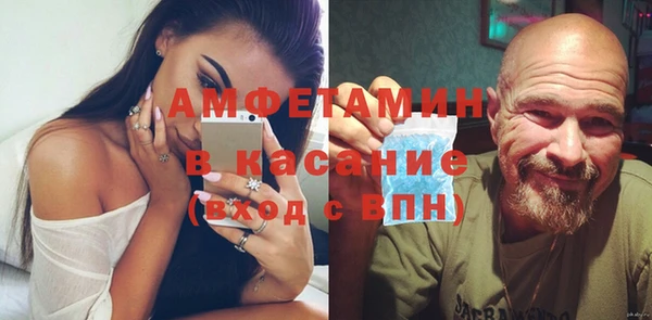 хмурый Красноперекопск