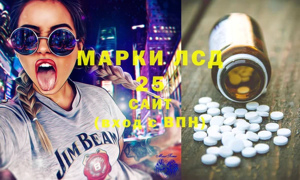 МДПВ Ахтубинск