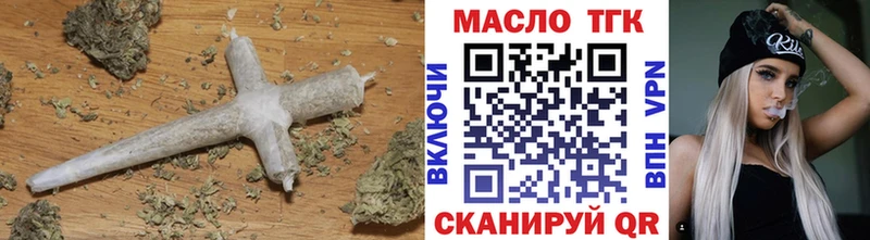 Дистиллят ТГК жижа  Лаишево 
